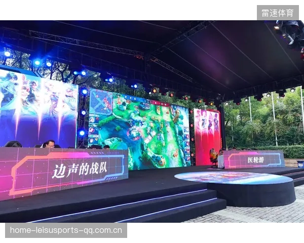 电竞盛典苏州站：哪支战队最有望统治次世代？